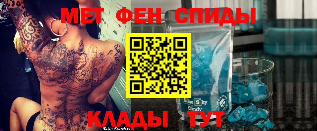 Гашиш Каменск-Шахтинский