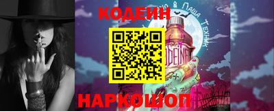 марки lsd Краснодар