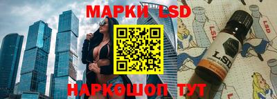 МДМА Краснознаменск