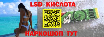 МДМА Краснознаменск