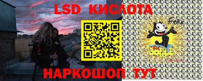 МДМА Краснознаменск