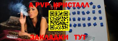 МДМА Краснознаменск
