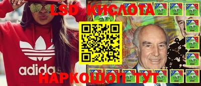 МДМА Краснознаменск