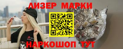МДМА Краснознаменск