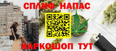 марки lsd Краснодар