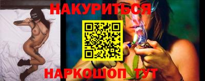 МДМА Краснознаменск