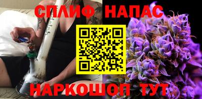 МДМА Краснознаменск