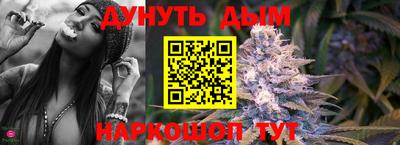 кокаин VHQ Краснокаменск
