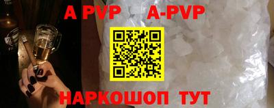 МДМА Краснознаменск