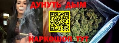 МДМА Краснознаменск