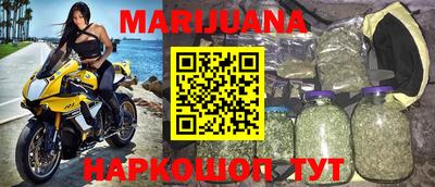 марки lsd Краснодар