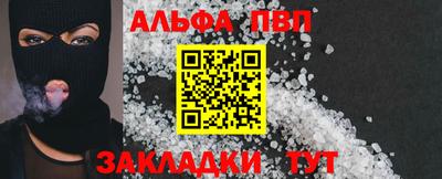 МДМА Краснознаменск