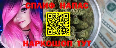 кокаин VHQ Краснокаменск