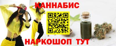 МДМА Краснознаменск