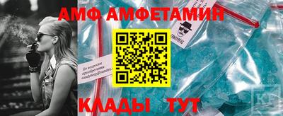 марки lsd Краснодар