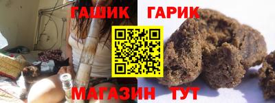 марки lsd Краснодар