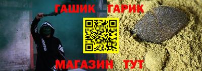 МДМА Краснознаменск