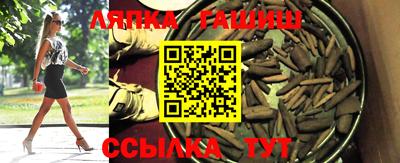 кокаин VHQ Краснокаменск